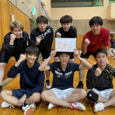 豊津VBC