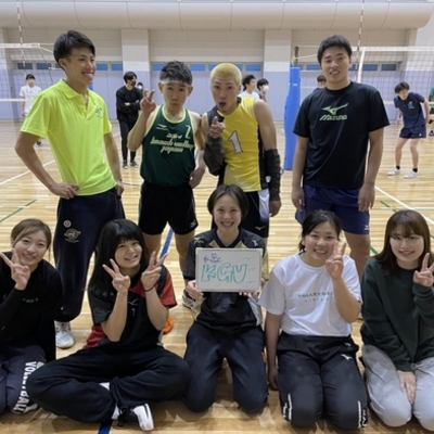 KGU